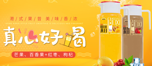 福州米樂友食品有限公司