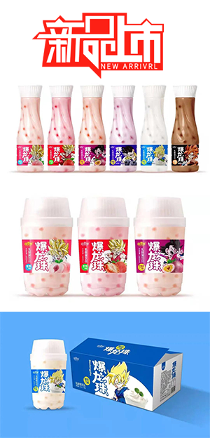 真真果樂