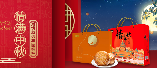 許昌美家興食品有限公司